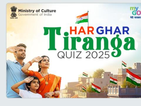 Har Ghar Tiranga
